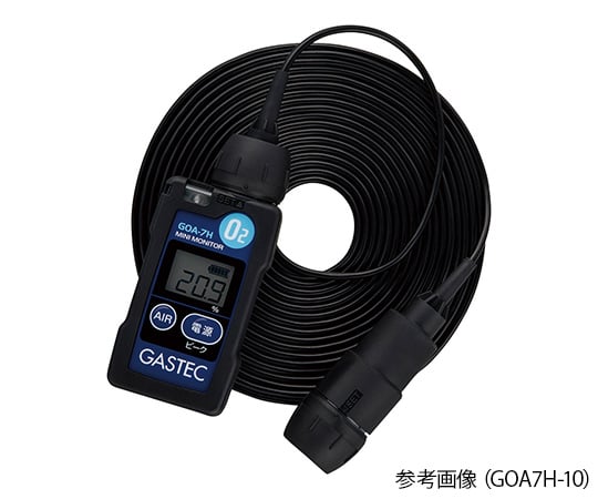 装着型酸素濃度指示警報計　20mセンサーコード　GOA7H-12 1本