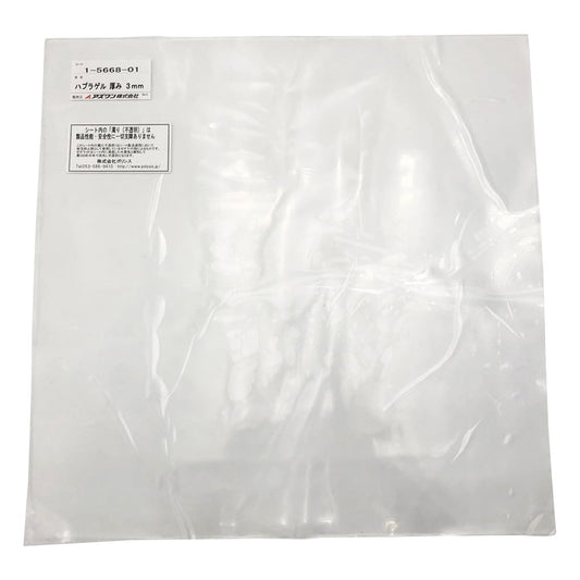 Anti-vibration sheet Haplagel 400 x 400 x 3t 1 sheet