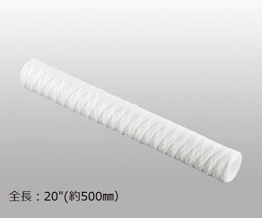 カートリッジフィルター　STG-20-50 1個