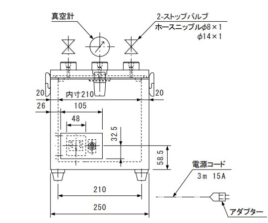 真空デシケーターコンセント付　VM-C型 1個