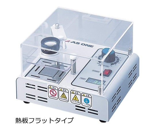 융점 측정기 ATM-02 1대