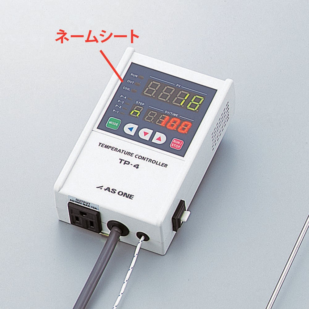 TP-4NK用ネームシ-ト 1個