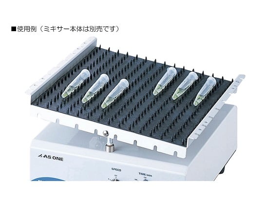 ロッキングミキサーＲＭ-300用ディンプルパッド 1個