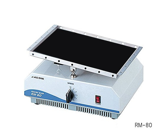Rocking mixer (shaking table 260 x 200 mm) RM-80 1 piece