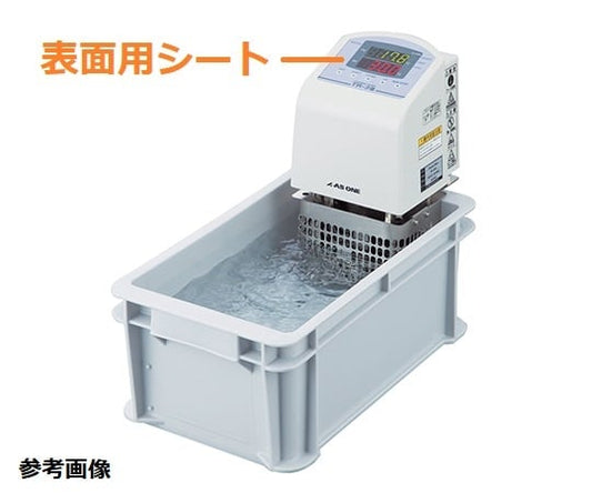 表面シート（サーマルロボTR-3A用） 1個