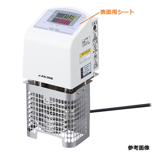 表面シート（サーマルロボTR-4用） 1個