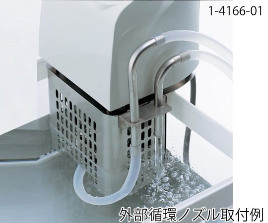 Thermal Robo TR-3α 1 unit