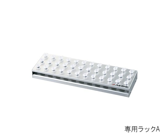 Shaking incubator rack A for 36 microtubes (0.5 ml) 1 pc