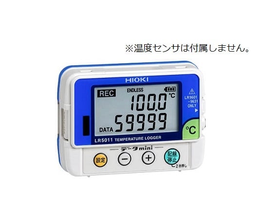 データミニ(温度・温湿度モデル) 　温度ロガー　LR5011 1個