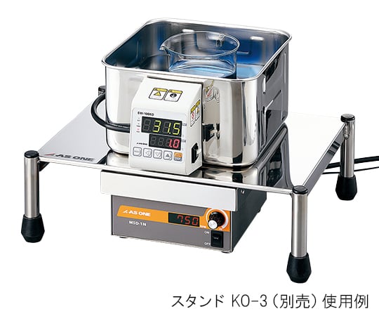 ウルトラスターラー デジタル　MSD-1N 1箱