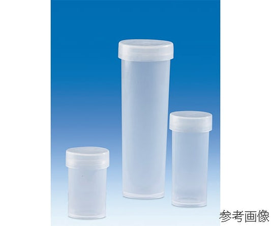 Vial bottle PP 50mL 69194 1 piece