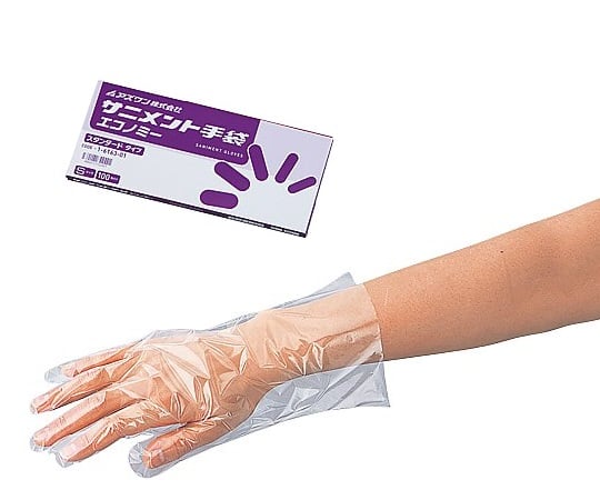 Sanitation gloves PE (Economy) S 1 box Standard 1 box (100 pieces)