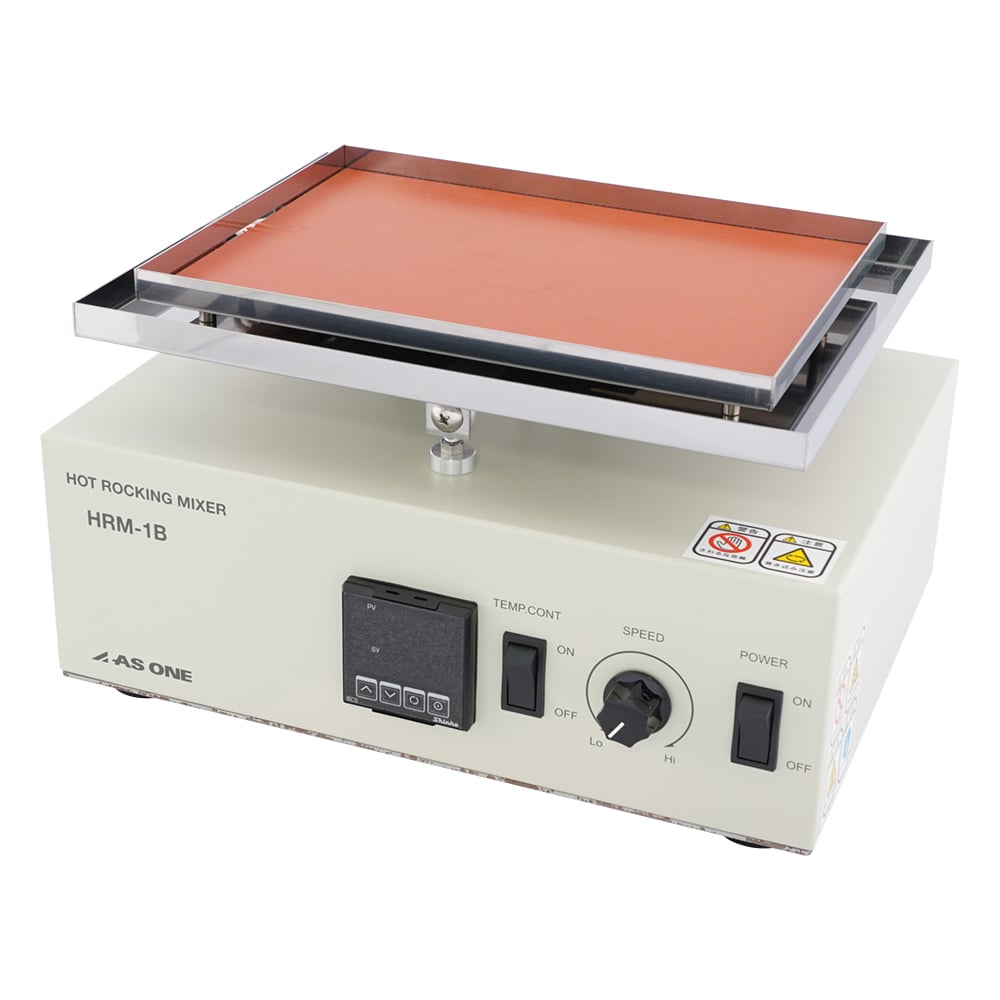 加温型ロッキングミキサー　HRM-1B 1個