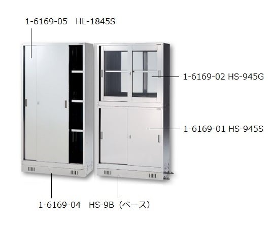 ステンレス薬品保管庫(SUS430製)　ガラス扉　HS-945G 1個