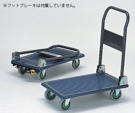 Shizukaru(R) Cart (foldable) SC-101 1 unit