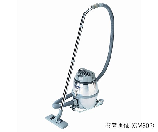 드라이버 큐무 9L 300×390×410mm GM80P 1대