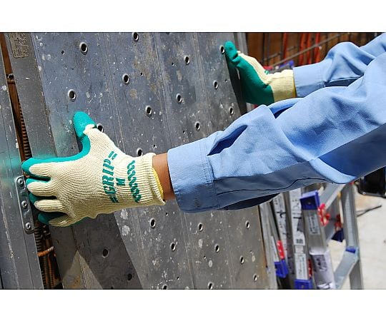 Grip Soft Type 310 LL 1 pair