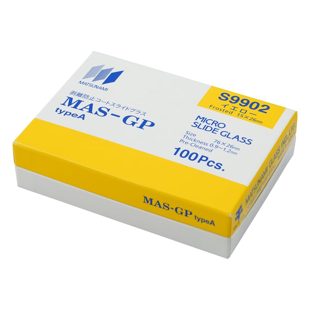 剥離防止コートスライドグラス(MAS-GP typeA) 26×15mm イエロー 100枚入　S9902 1箱(100枚入)