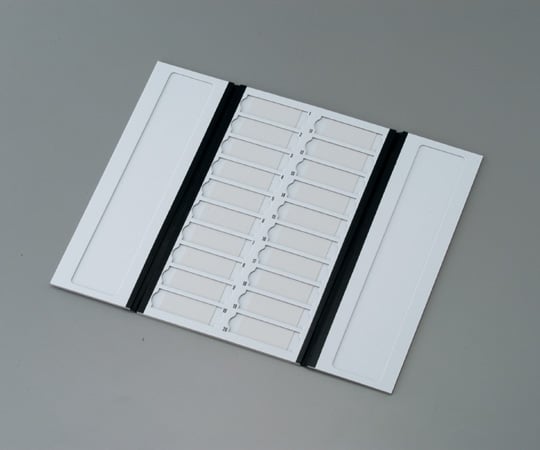 카드보드 트레이 12-587-10 1장