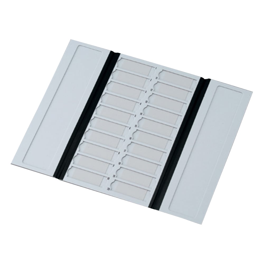 카드보드 트레이 12-587-10 1장