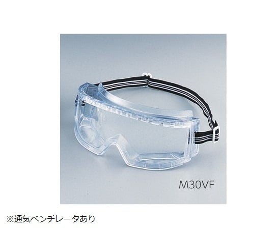 강한 흐림 방지 고글 M30VF 1개