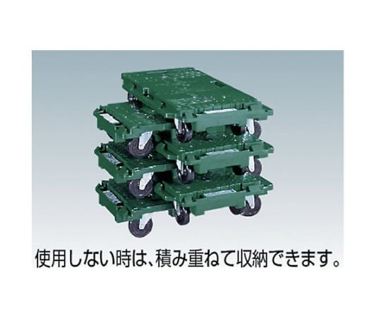 멀티 캐리 (연결군) MP-6839U-100 1대