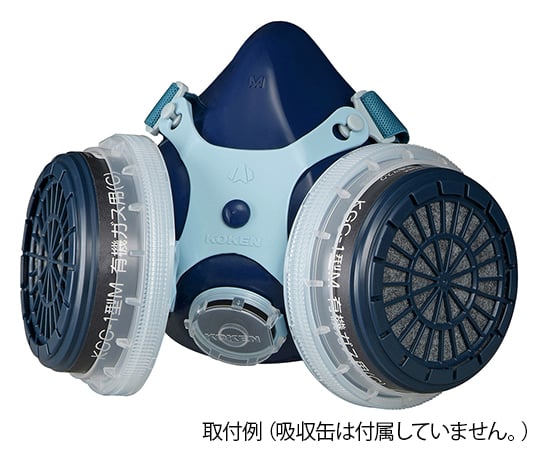 Gas mask RR-7-05 type 1 piece