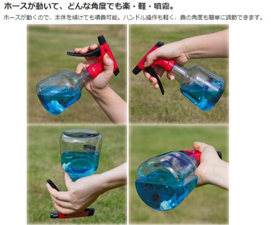 Diamond Spray 500mL Blue No.715-04 1 bottle