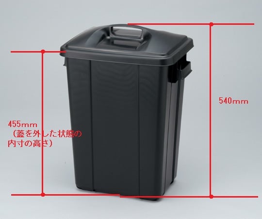 導電ペール　30L　781651 1個