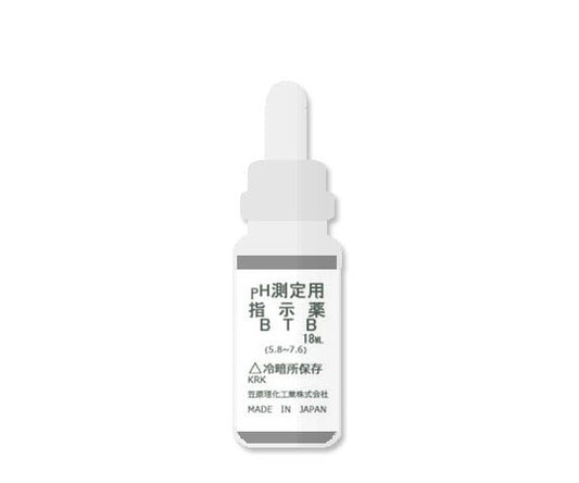 pH／残留塩素計用　BTB試薬18mL 1個