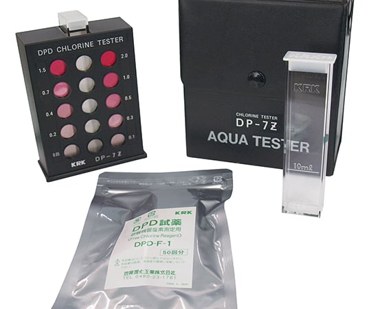 残留塩素計　本体　DP-7Z 1個