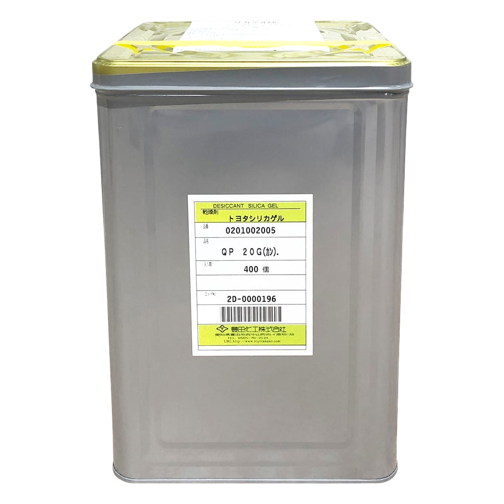 ポリフィルムシリカゲル乾燥剤 1箱（400個入）　QP20g 1箱(400個入)