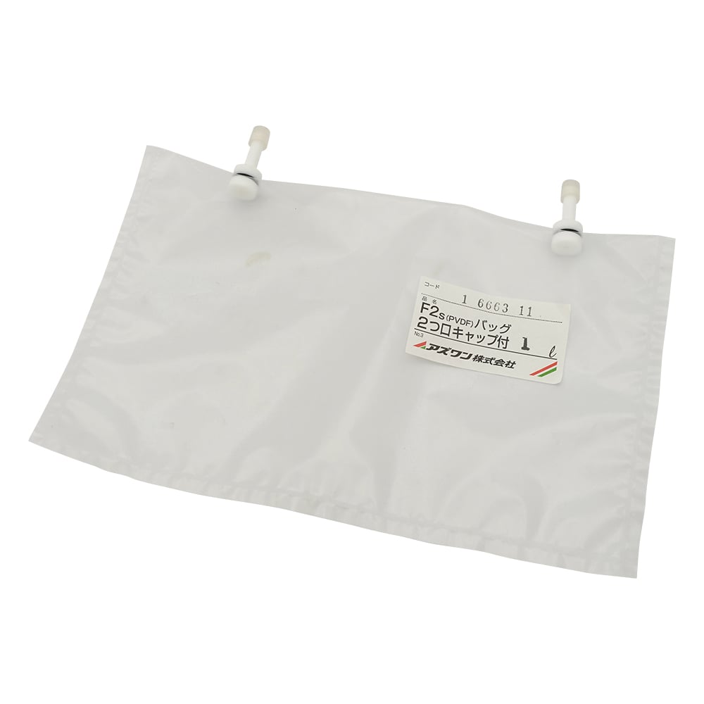 Sampling bag (2 fluoride) 2-mouth cap 1L 1 piece