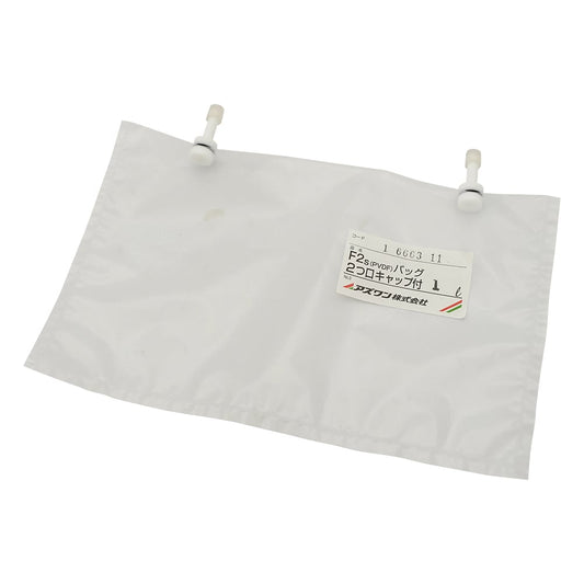 Sampling bag (2 fluoride) 2-mouth cap 1L 1 piece