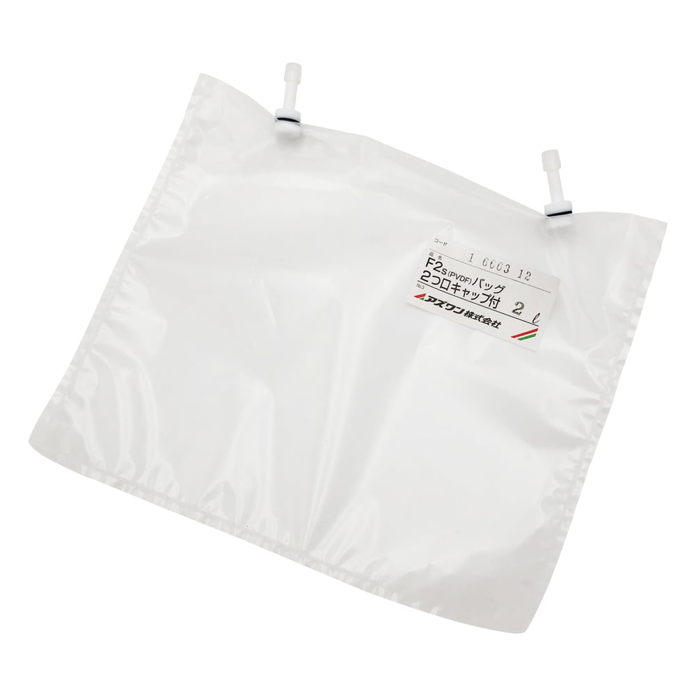 Sampling bag (2 fluoride) 2-mouth cap 2L 1 piece