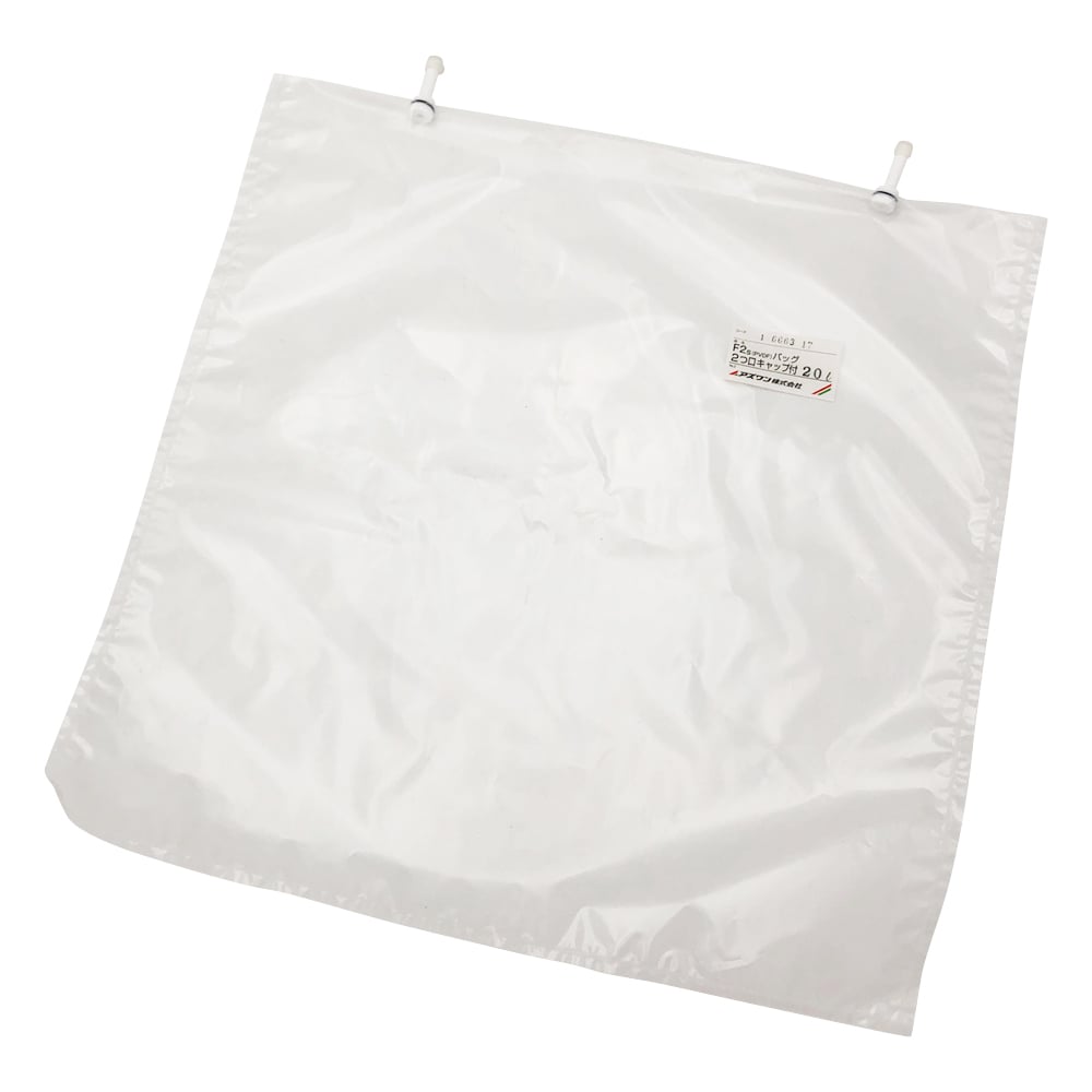 Sampling bag (2 fluoride) 2-mouth cap 20L 1 piece