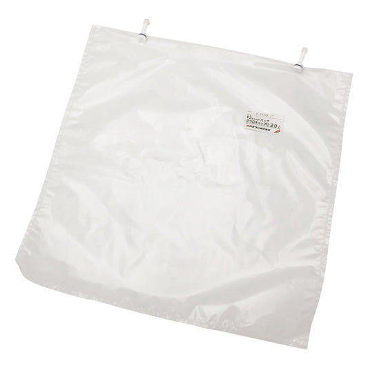 Sampling bag (2 fluoride) 2-mouth cap 20L 1 piece