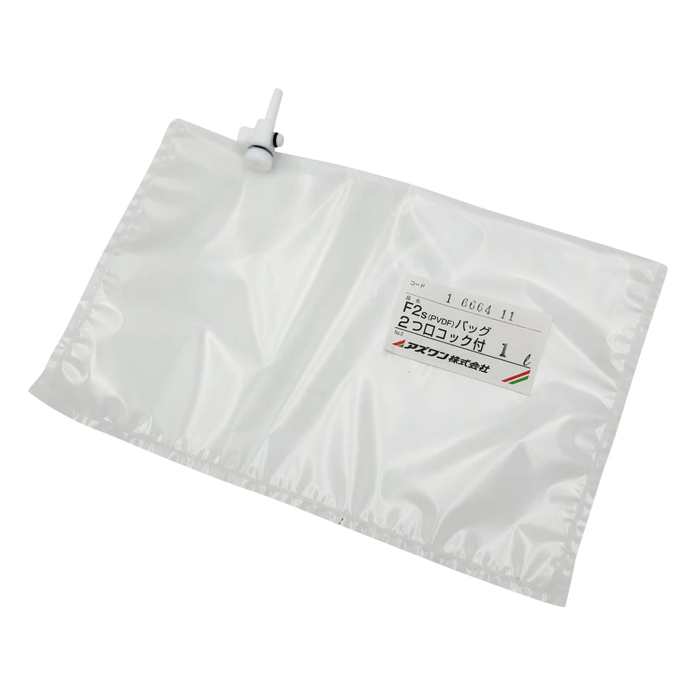 Sampling bag (2 fluoride) 2-port cock 1L 1 piece