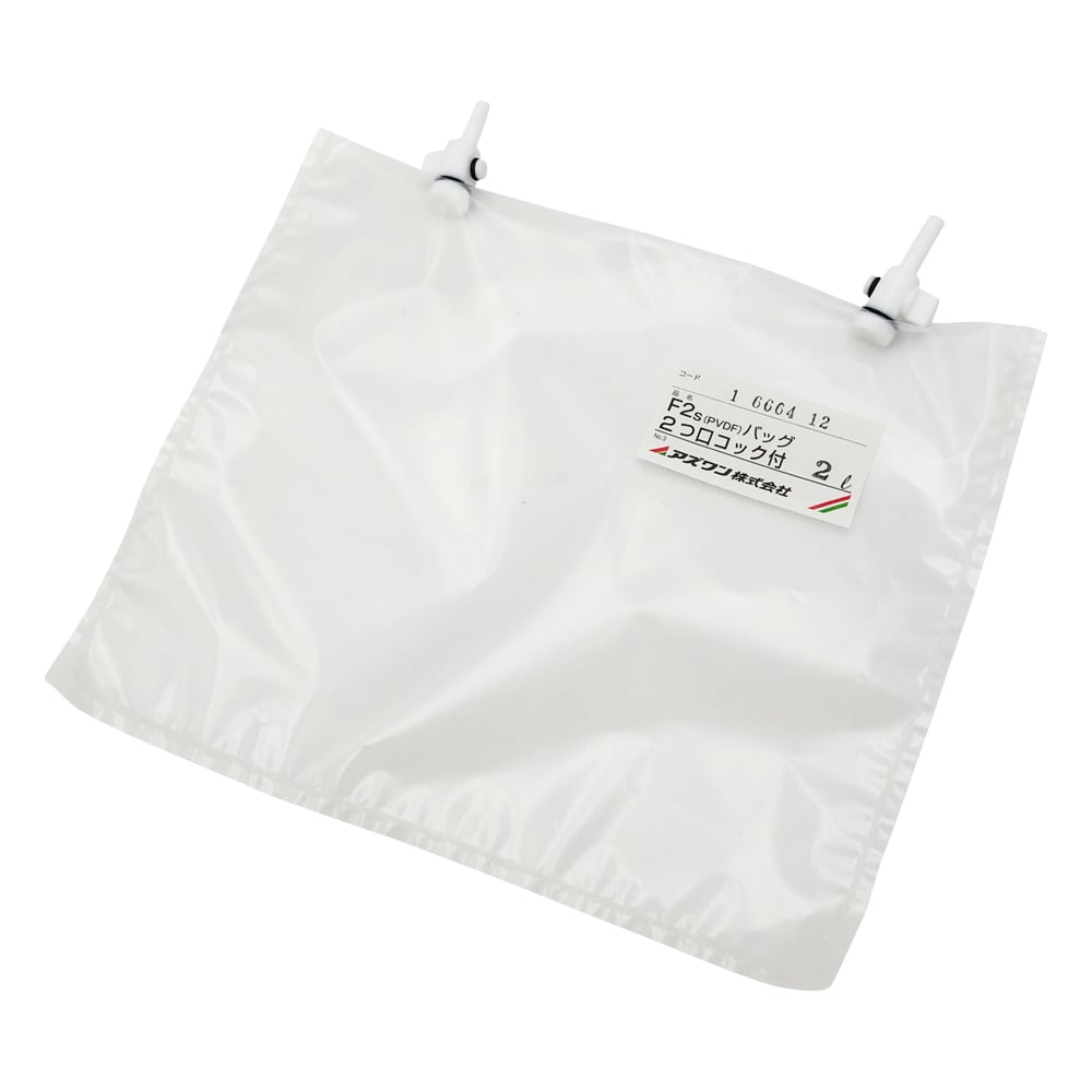 Sampling bag (2 fluoride) 2-port cock 2L 1 piece