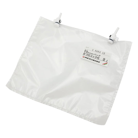 Sampling bag (2 fluoride) 2-port cock 2L 1 piece