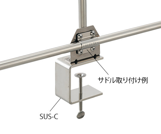 Intermediate stability stand SUS-C 1 unit