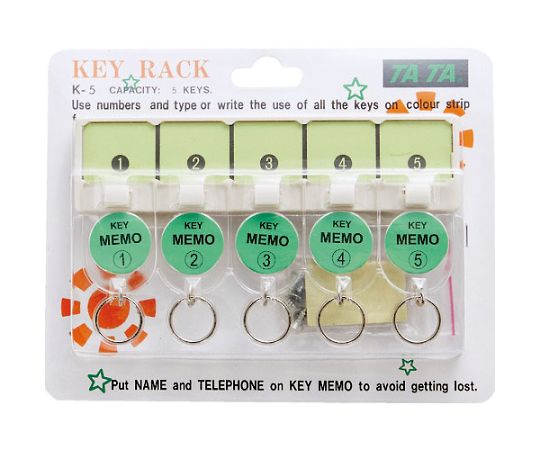 キーラック　160×98mm　K-5 1個