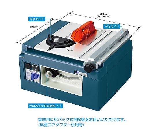 卓上丸鋸盤　K-210 1台