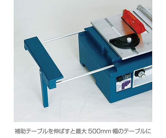 卓上丸鋸盤　K-210 1台