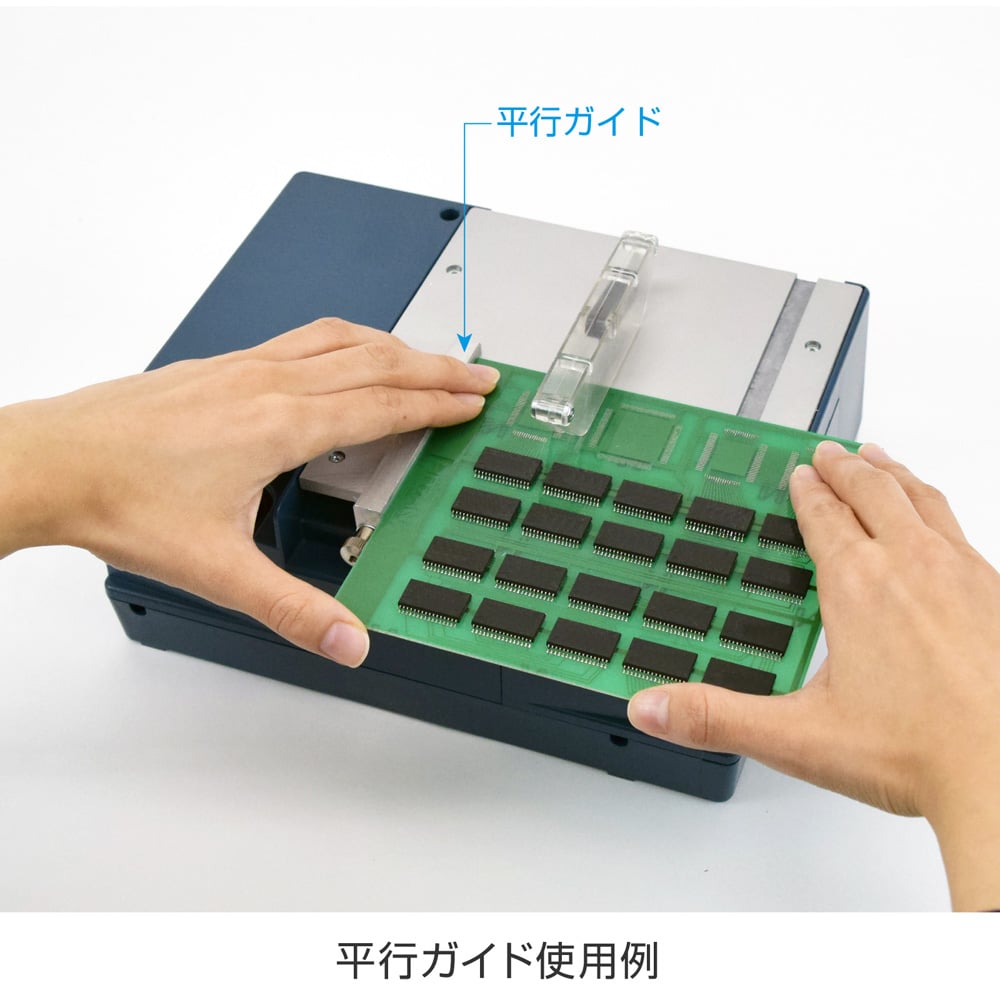 PCBカッター　K-111 1個