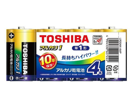アルカリ乾電池　単1形　4本入　LR20AN 4MP 1パック(4本入)