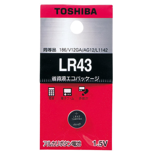 ボタン電池　LR43EC 1個