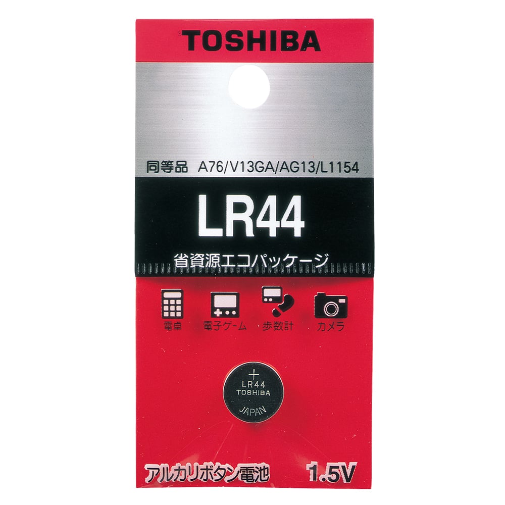 ボタン電池　LR44EC 1個