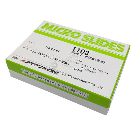 スライドグラス　プレクリン水切放　1.0mm　100枚入　1103 1箱(100枚入)