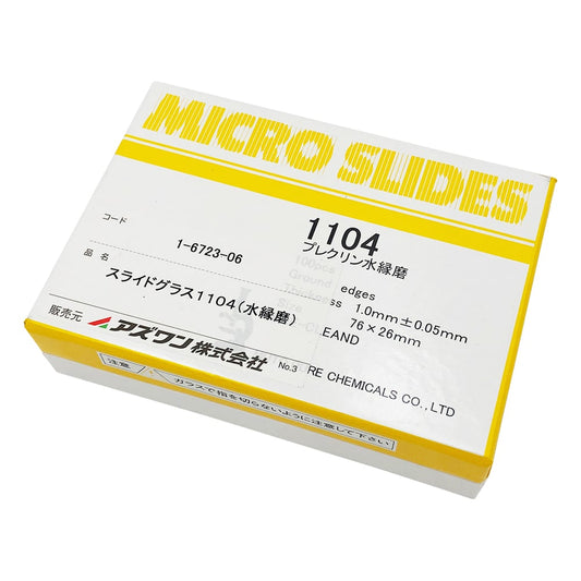 スライドグラス　プレクリン水縁磨　1.0mm　100枚入　1104 1箱(100枚入)